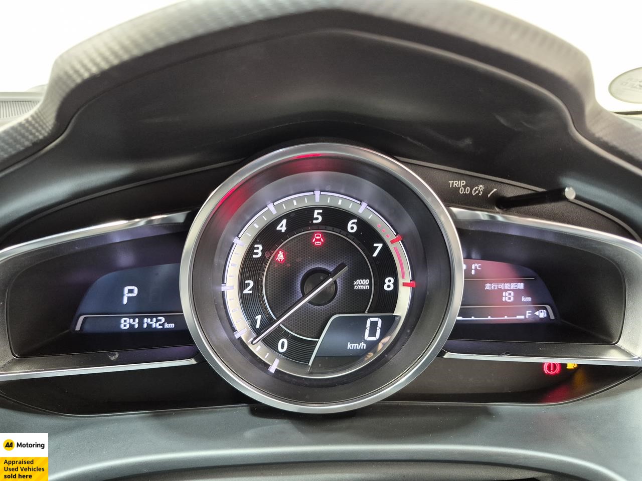 2016 Mazda Axela