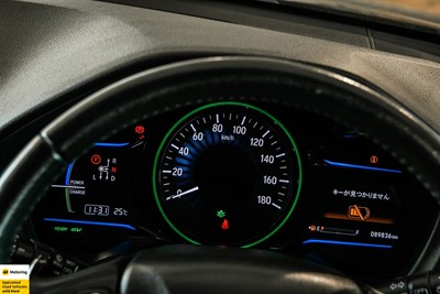 2014 Honda Vezel - Thumbnail