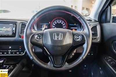 2014 Honda Vezel - Thumbnail