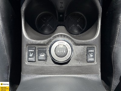 2013 Nissan X-Trail - Thumbnail