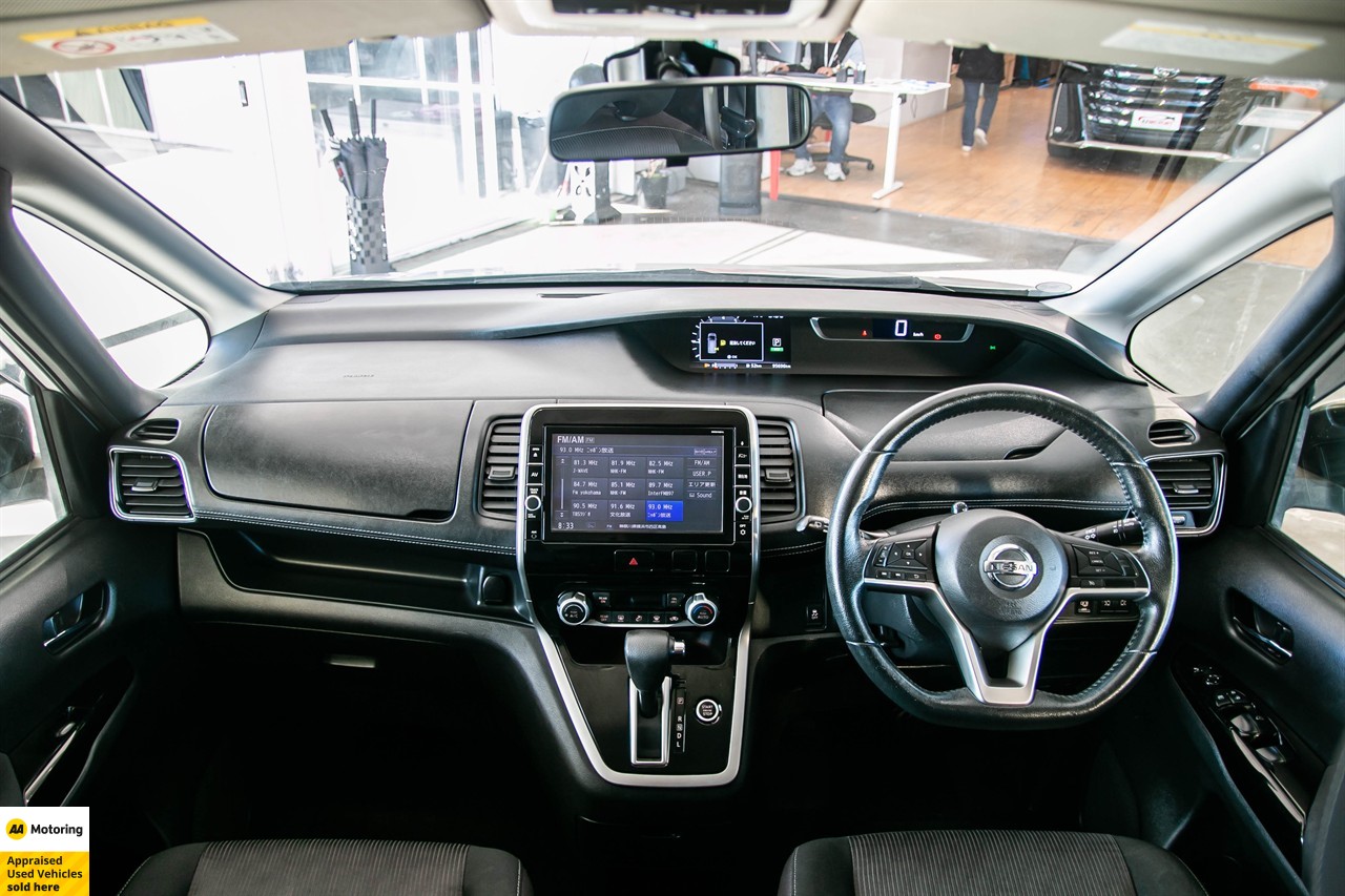 2017 Nissan Serena