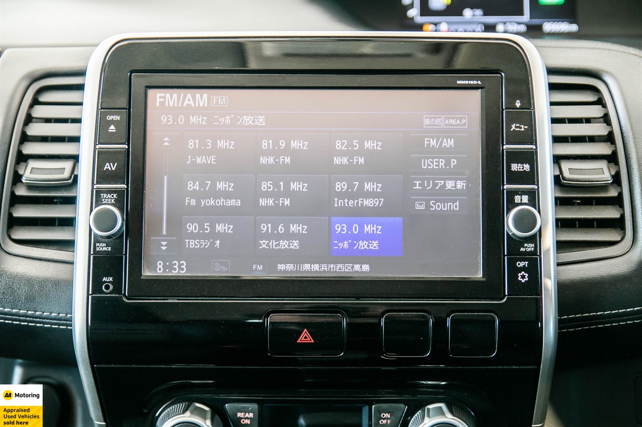 2017 Nissan Serena