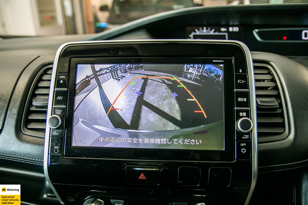 2017 Nissan Serena