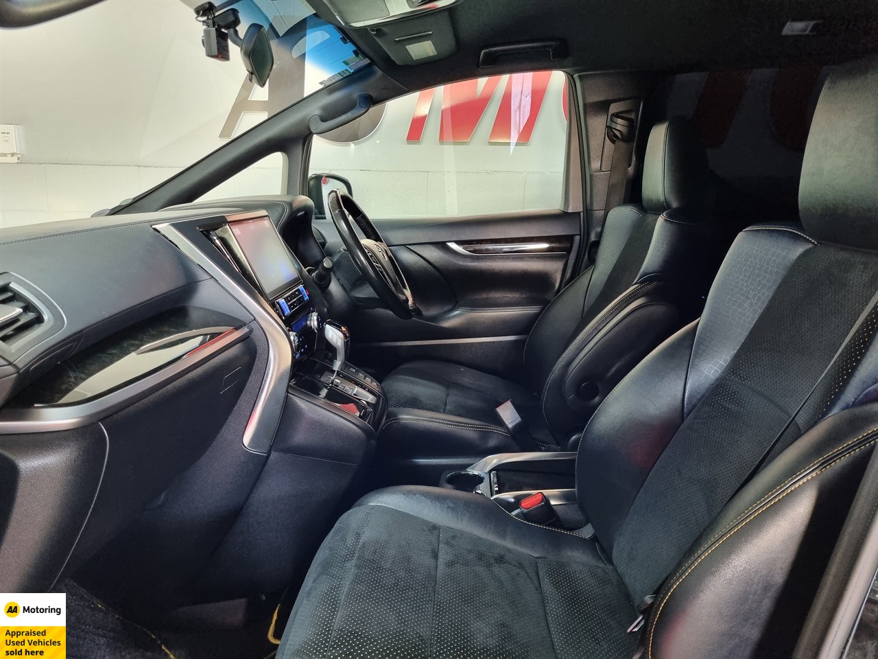 2017 Toyota Vellfire