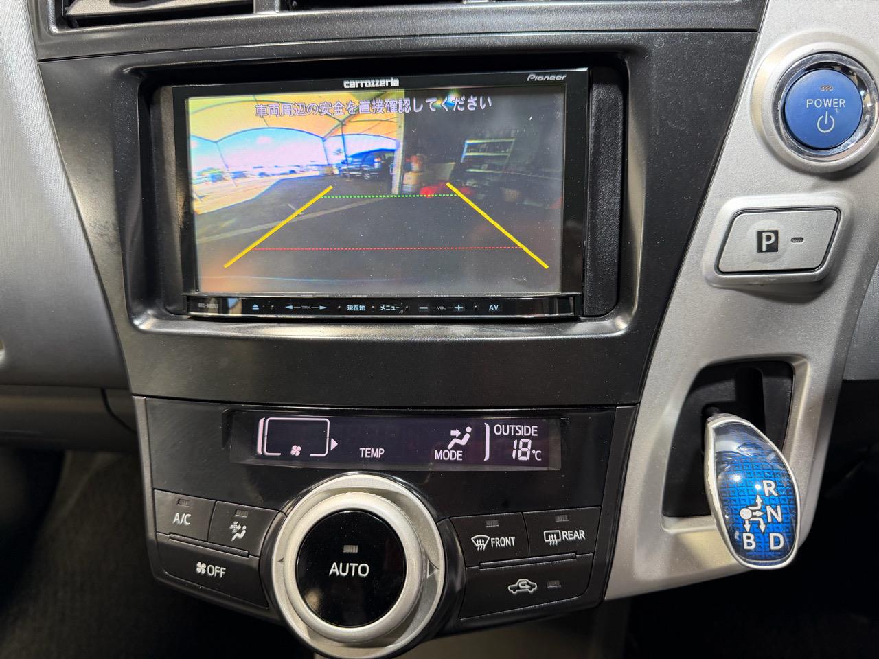 2013 Toyota Prius Alpha