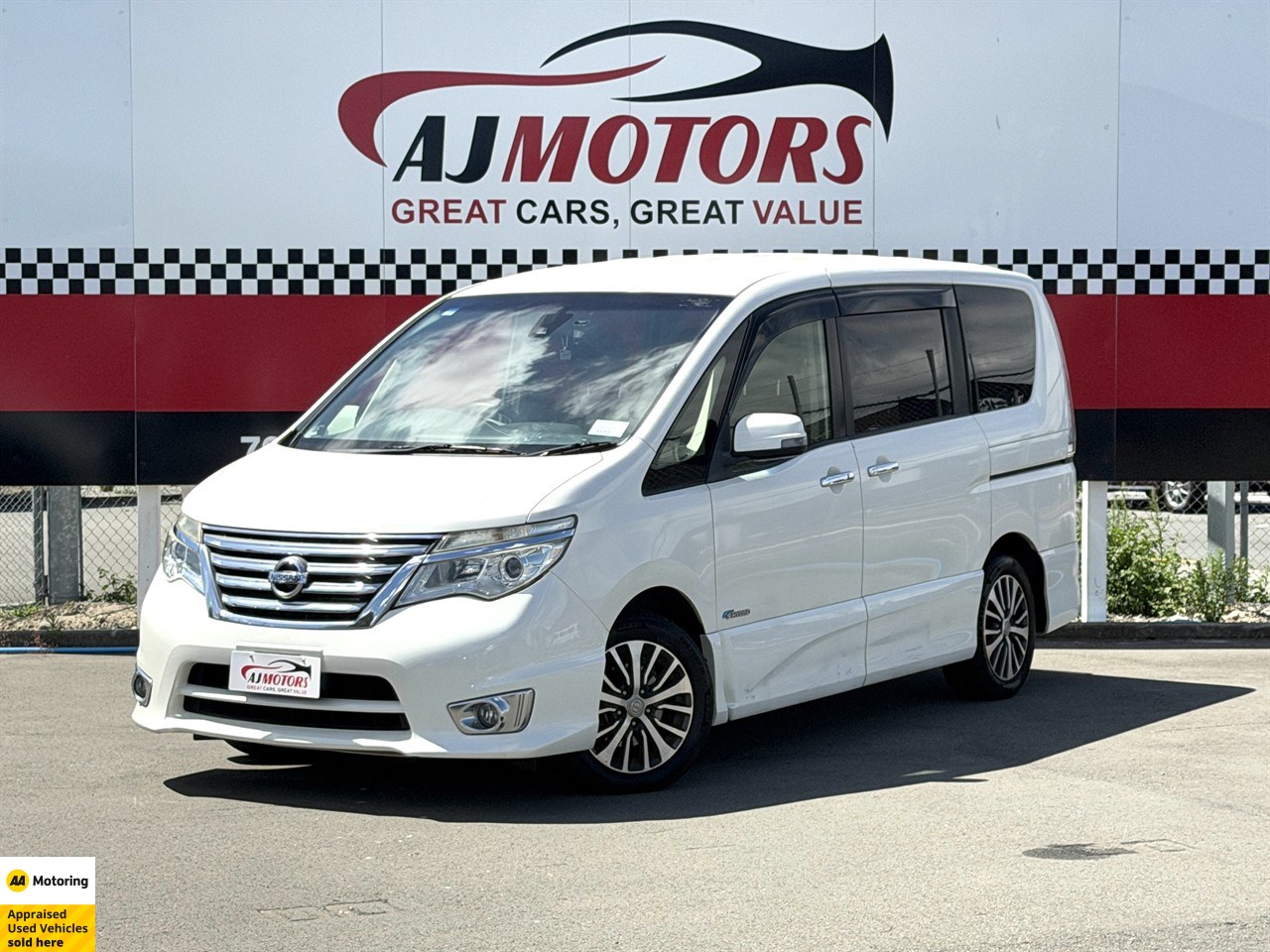 2014 Nissan Serena