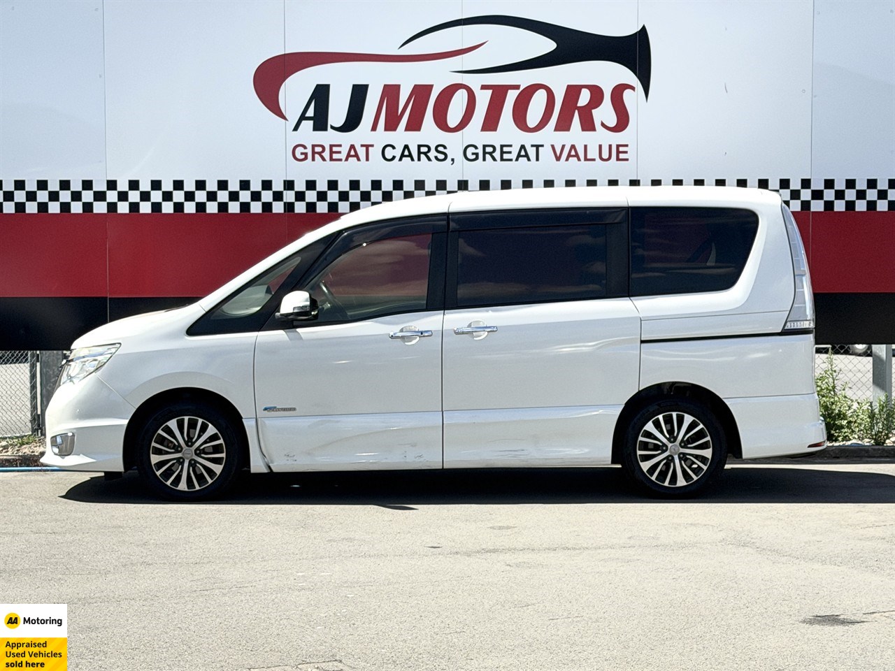 2014 Nissan Serena