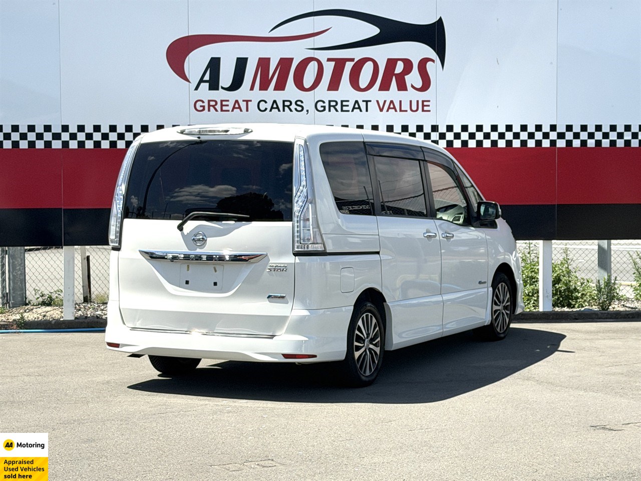 2014 Nissan Serena