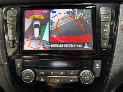 2020 Nissan X-Trail - Thumbnail