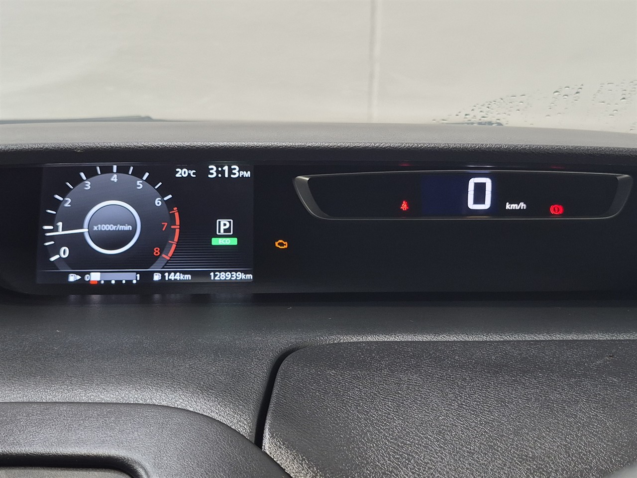 2016 Nissan Serena