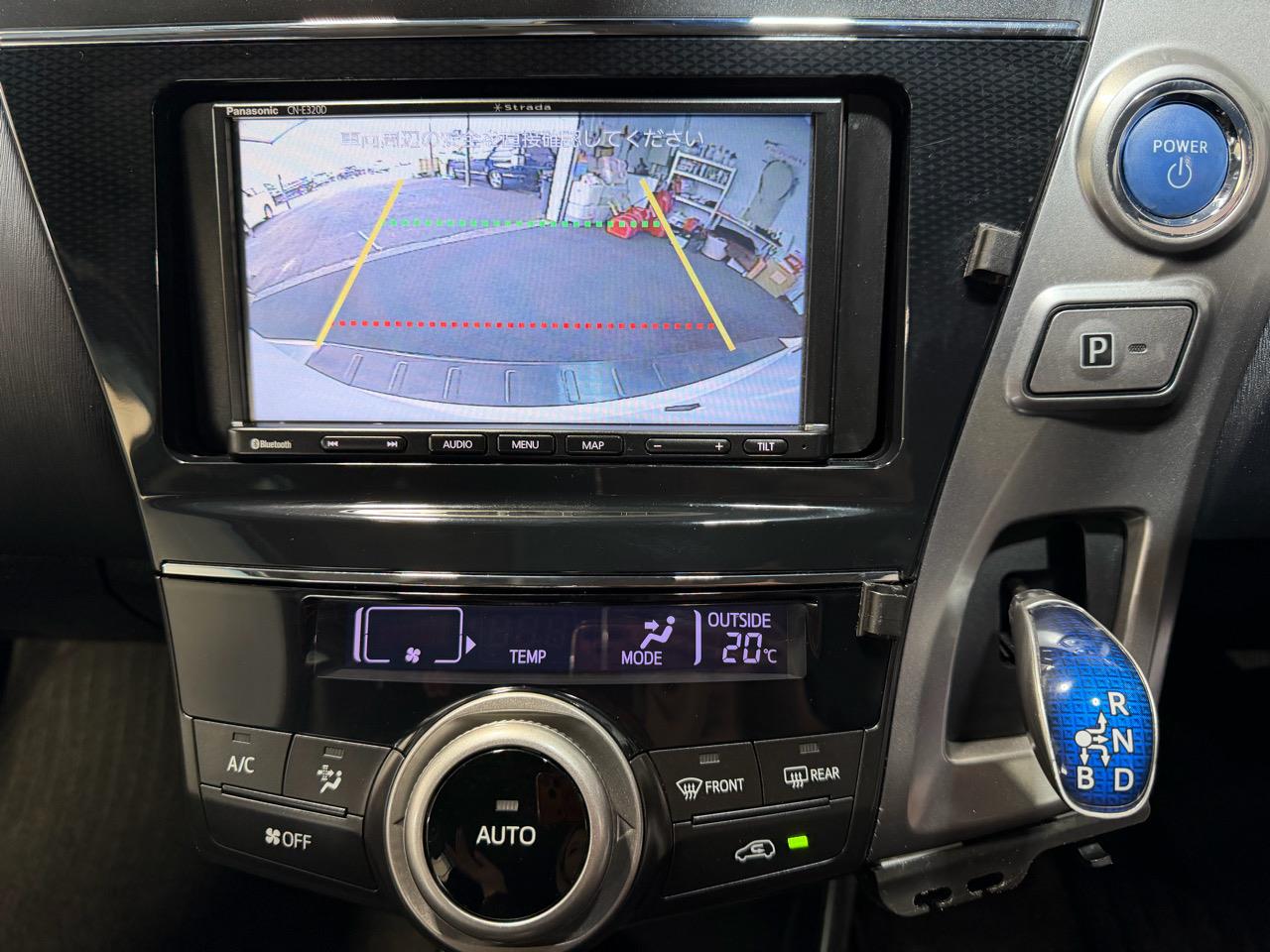 2020 Toyota Prius Alpha