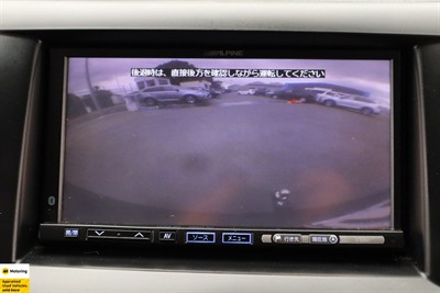 2009 Mazda Biante - Thumbnail
