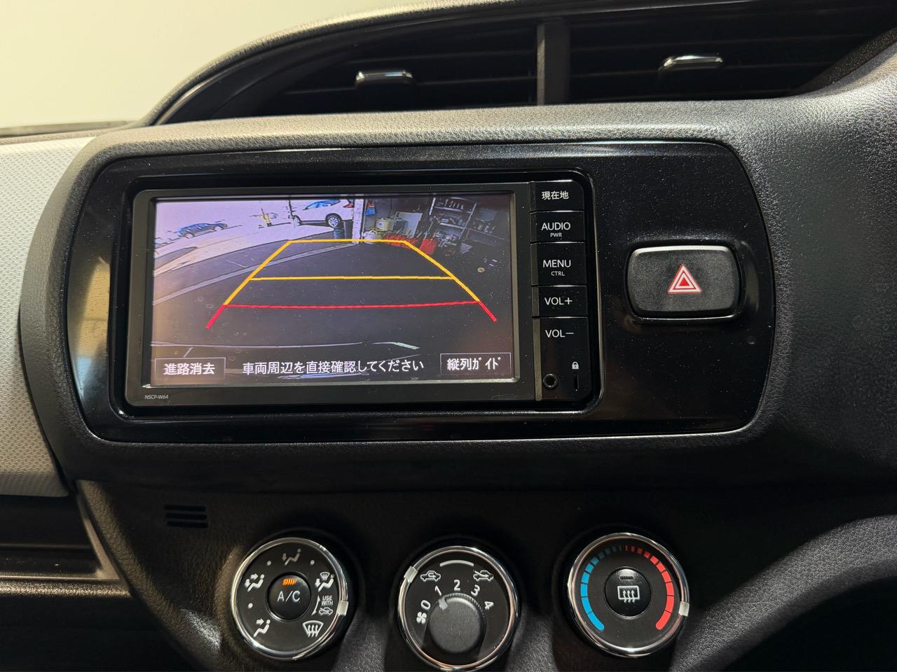 2015 Toyota Vitz