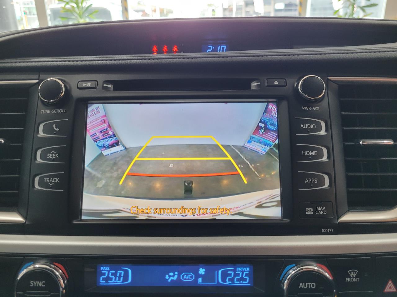 2020 Toyota Highlander