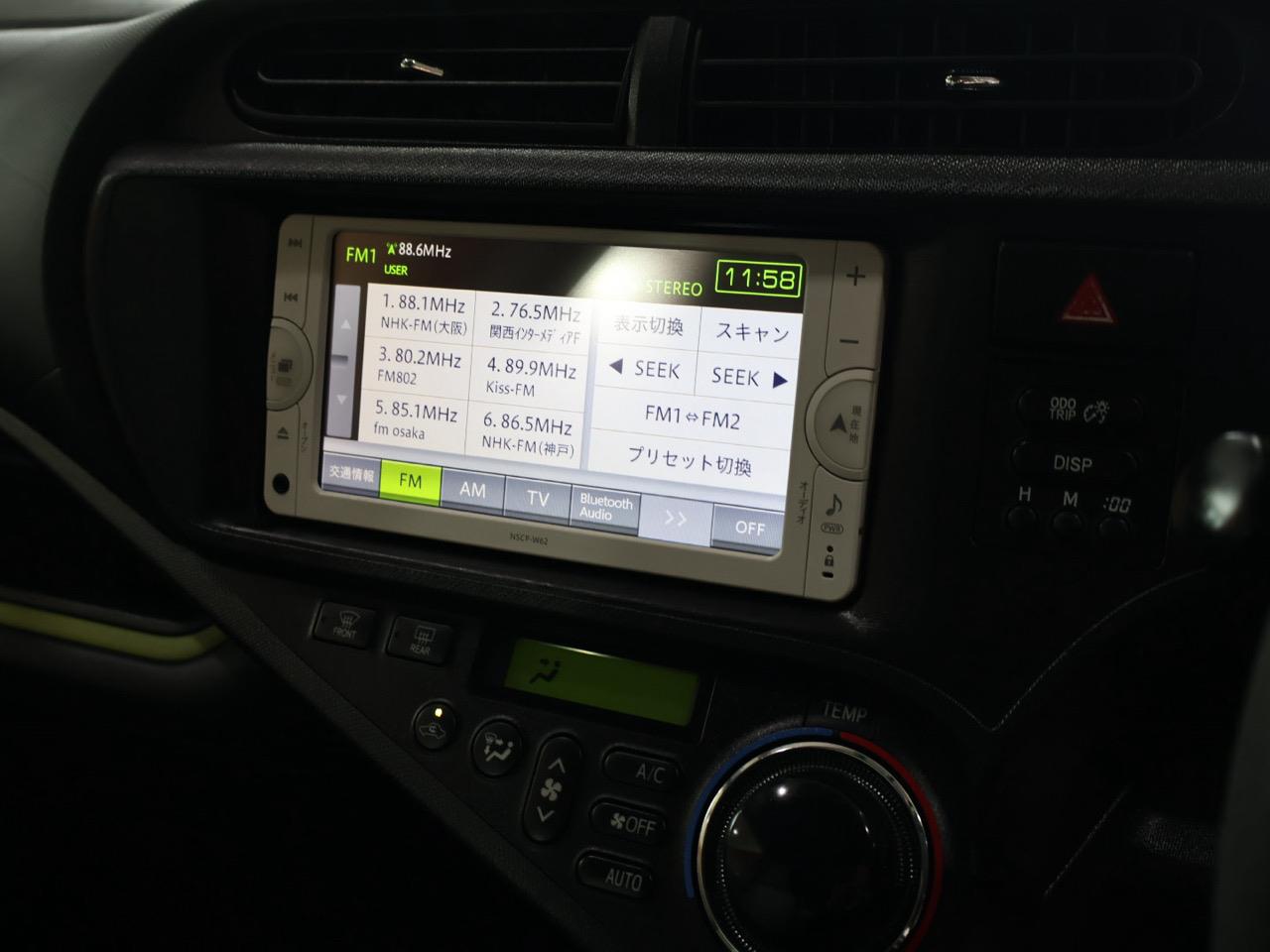 2013 Toyota Aqua