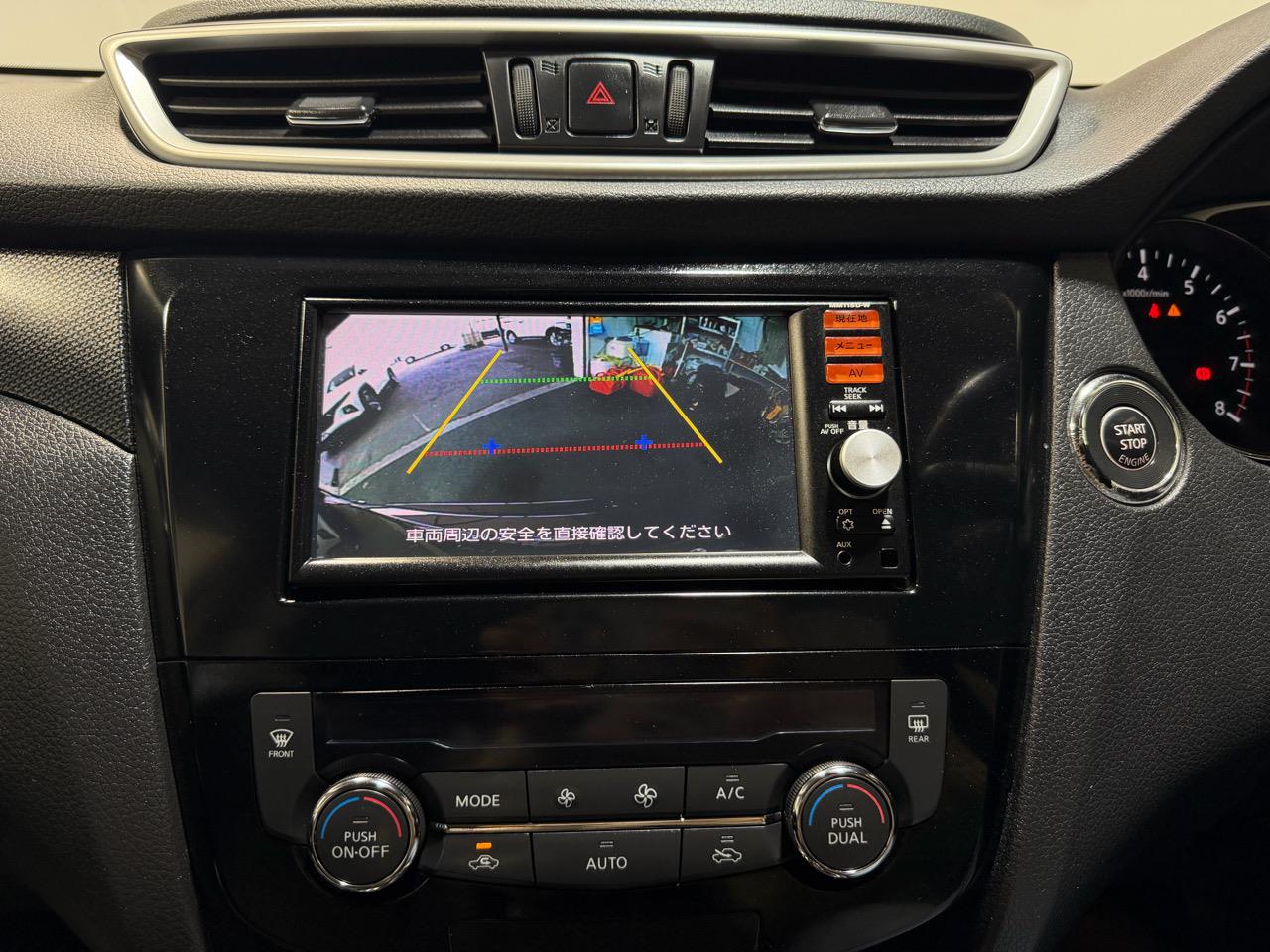2015 Nissan X-Trail