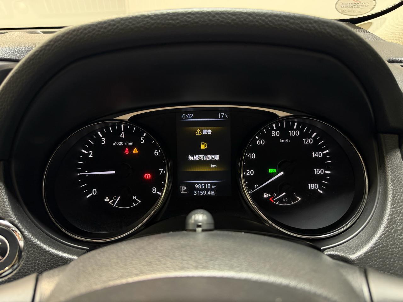 2015 Nissan X-Trail