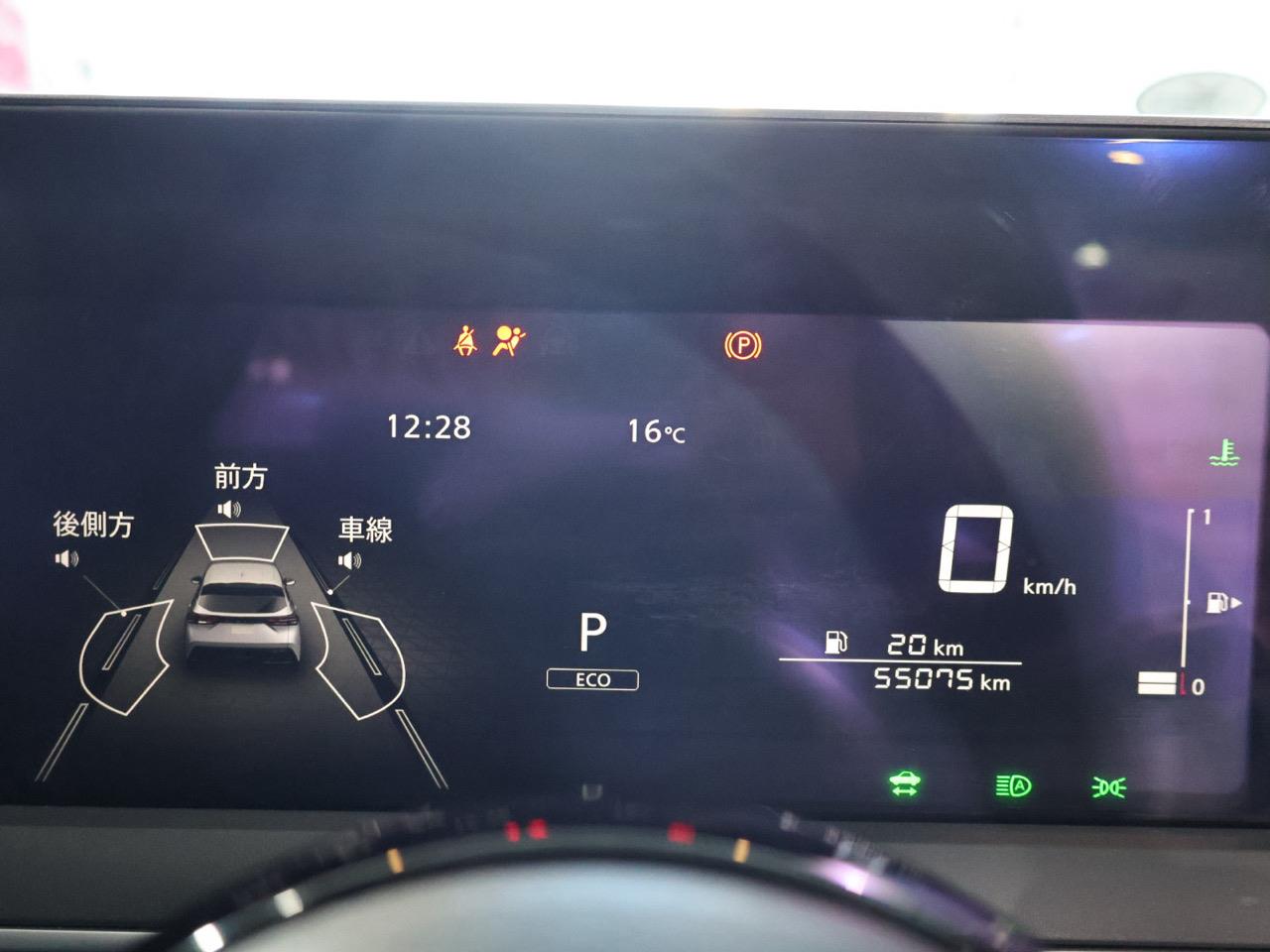 2021 Nissan Note
