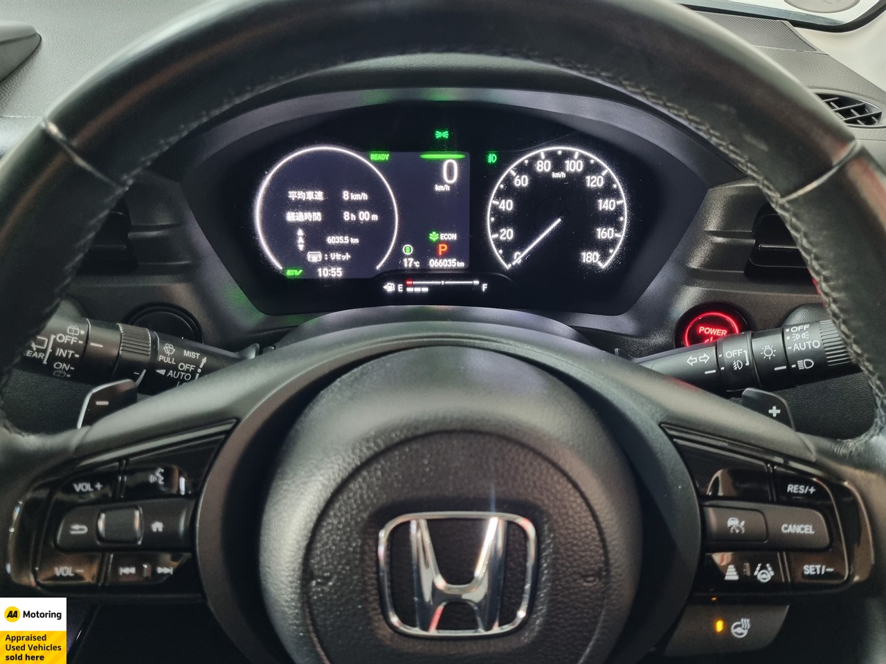 2021 Honda Vezel