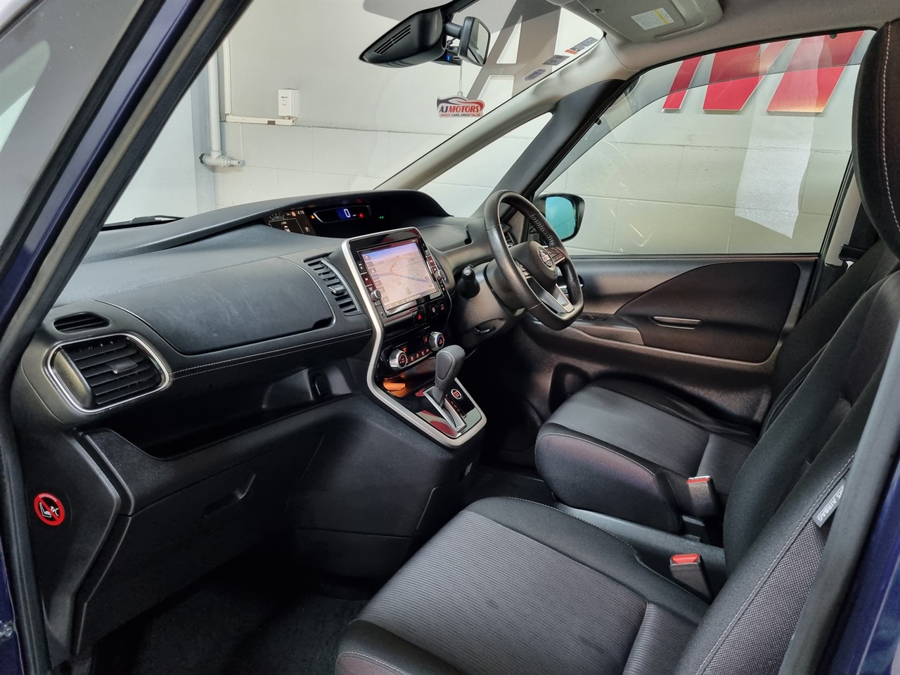 2019 Nissan Serena