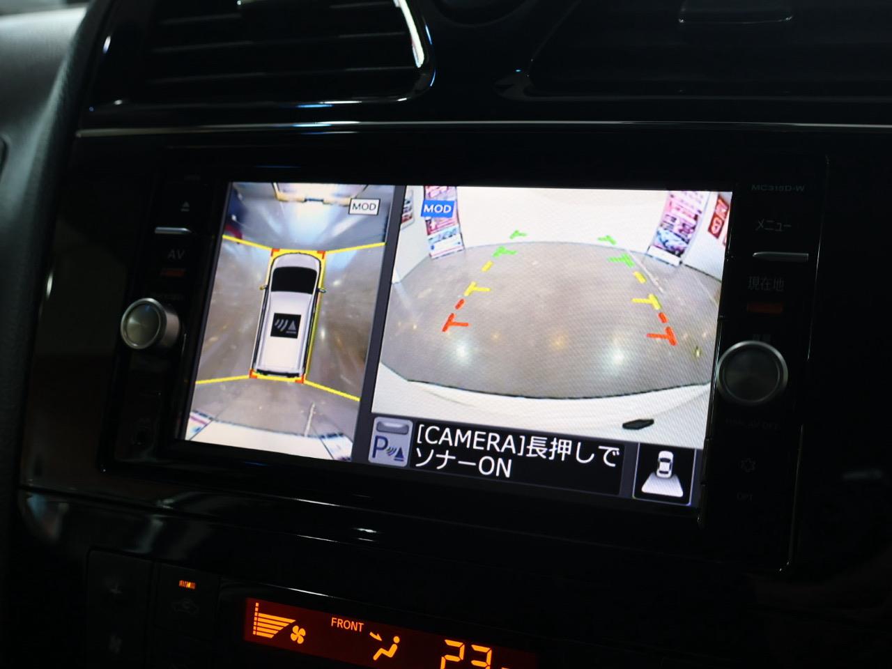 2016 Nissan Serena