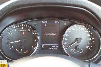 2021 Nissan X-Trail - Thumbnail