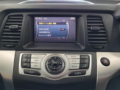 2010 Nissan Murano - Thumbnail