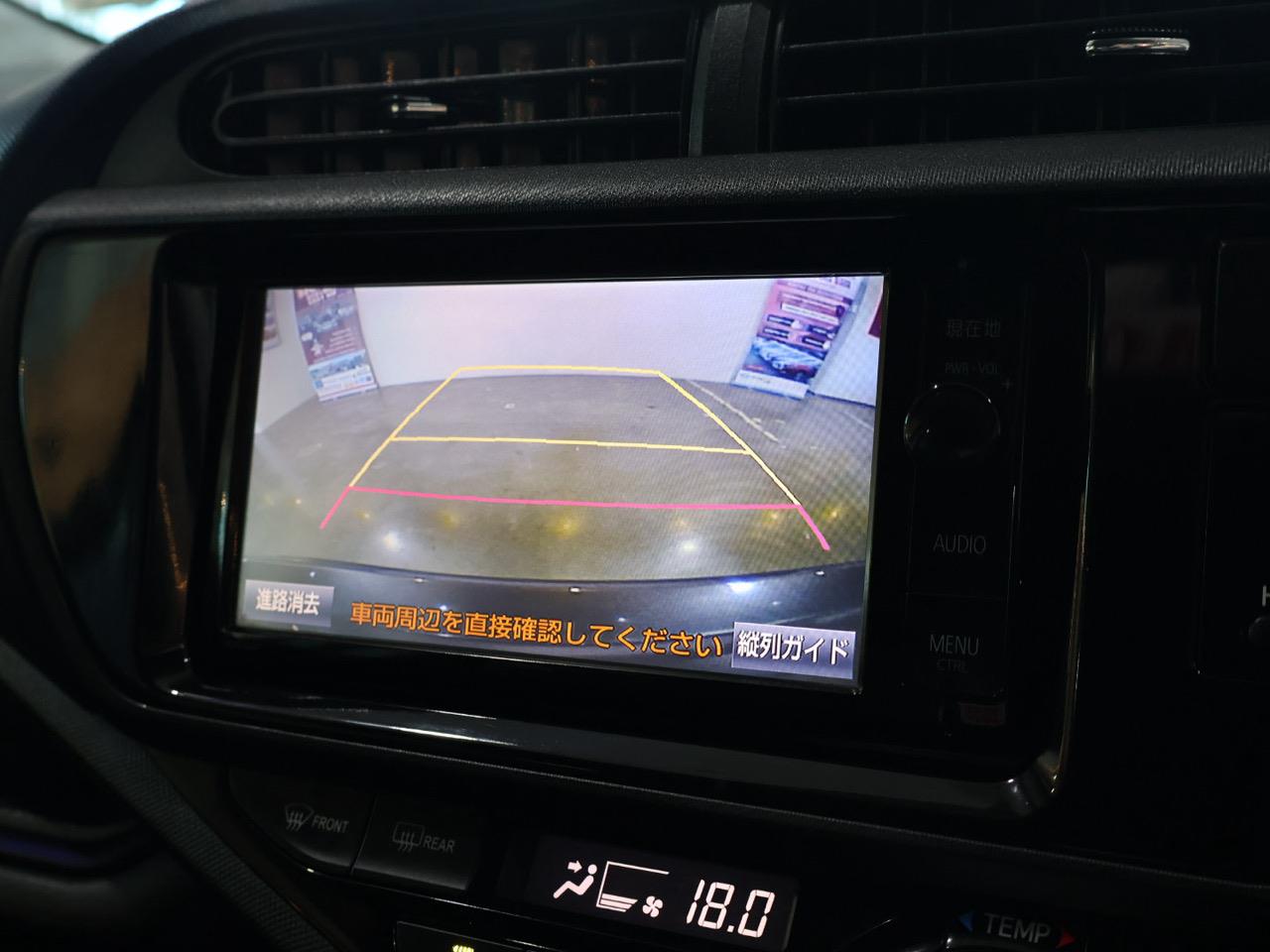2015 Toyota Aqua