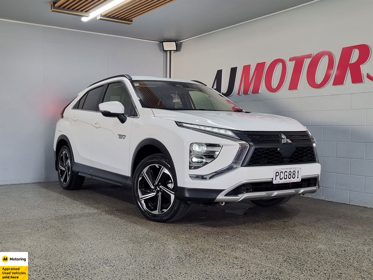2022 Mitsubishi Eclipse Cross