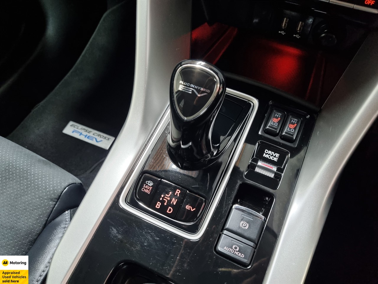 2022 Mitsubishi Eclipse Cross