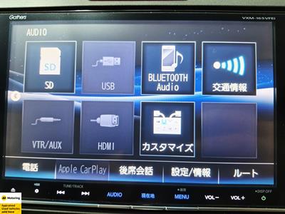 2016 Honda Jade - Thumbnail