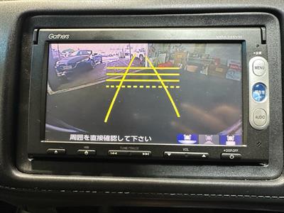 2014 Honda Vezel - Thumbnail