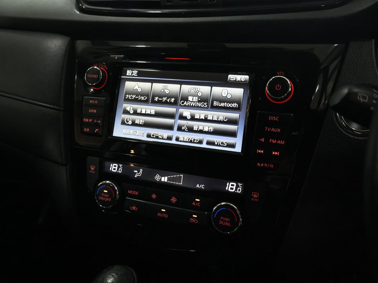 2017 Nissan XTRAIL