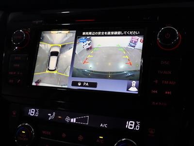 2017 Nissan XTRAIL - Thumbnail