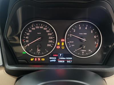 2017 BMW X1 - Thumbnail