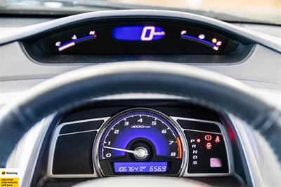 2008 Honda Civic - Thumbnail