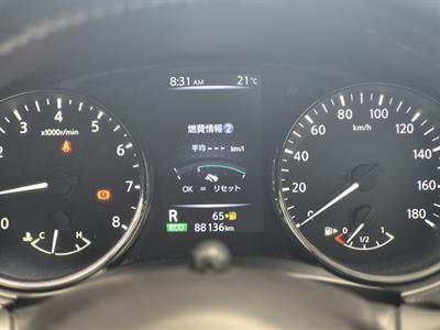 2018 Nissan X-Trail - Thumbnail