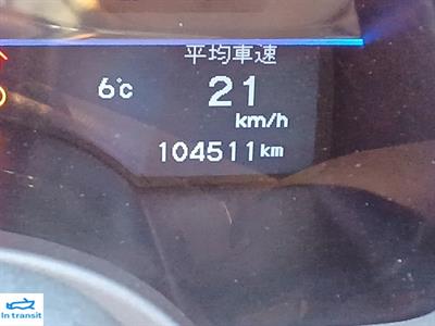 2012 Honda CR-Z - Thumbnail