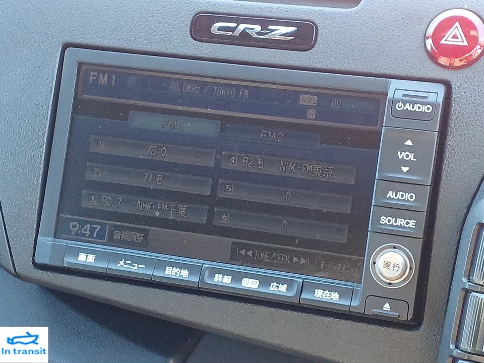 2012 Honda CR-Z