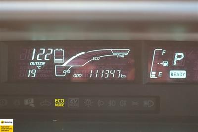 2014 Toyota Aqua - Thumbnail