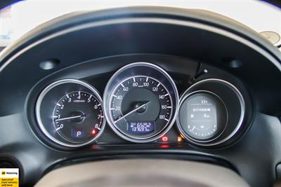 2015 Mazda CX-5 - Thumbnail