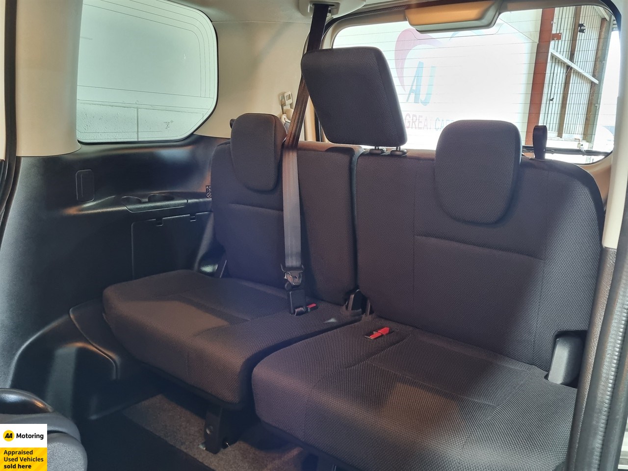 2017 Nissan Serena