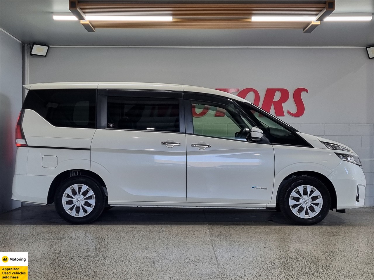 2017 Nissan Serena