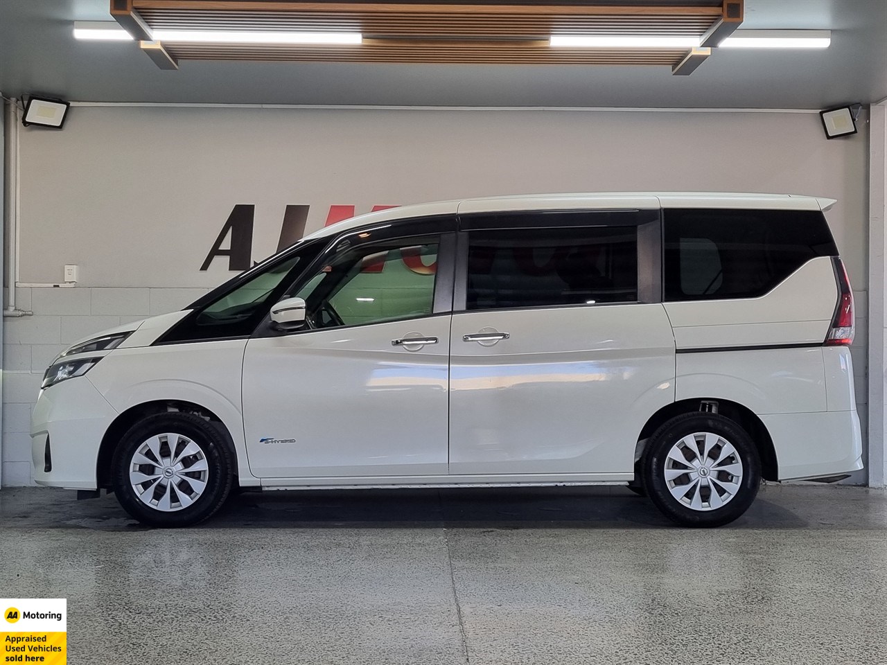 2017 Nissan Serena