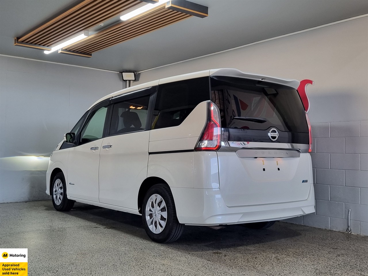 2017 Nissan Serena