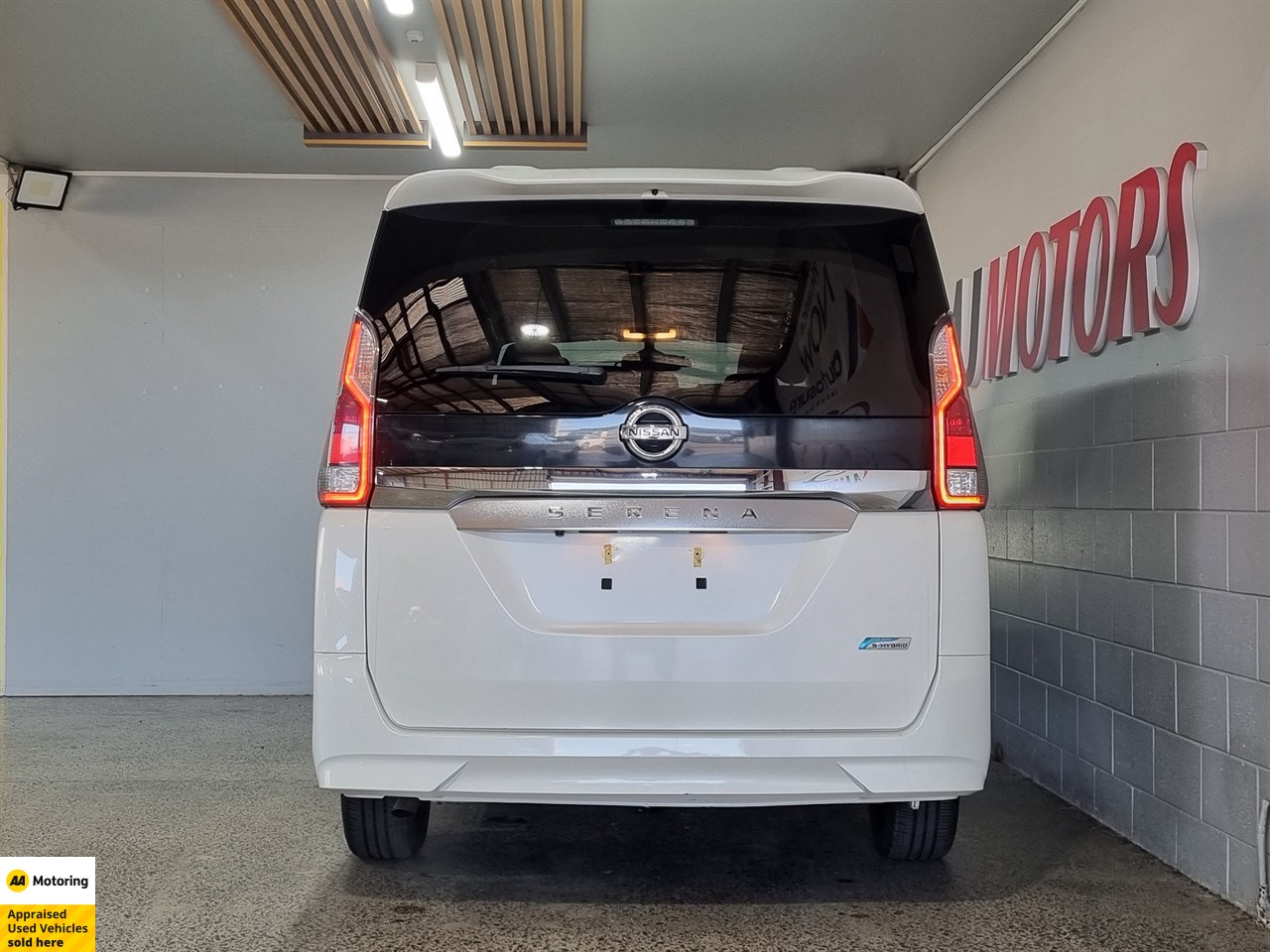 2017 Nissan Serena