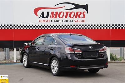 2015 Lexus HS250H - Thumbnail