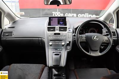 2015 Lexus HS250H - Thumbnail