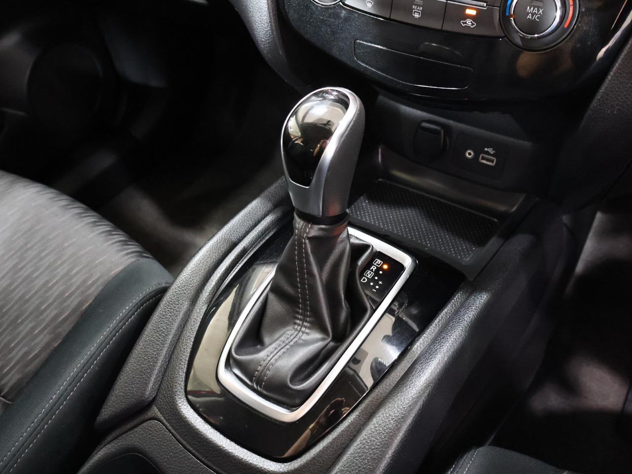 2021 Nissan X-Trail