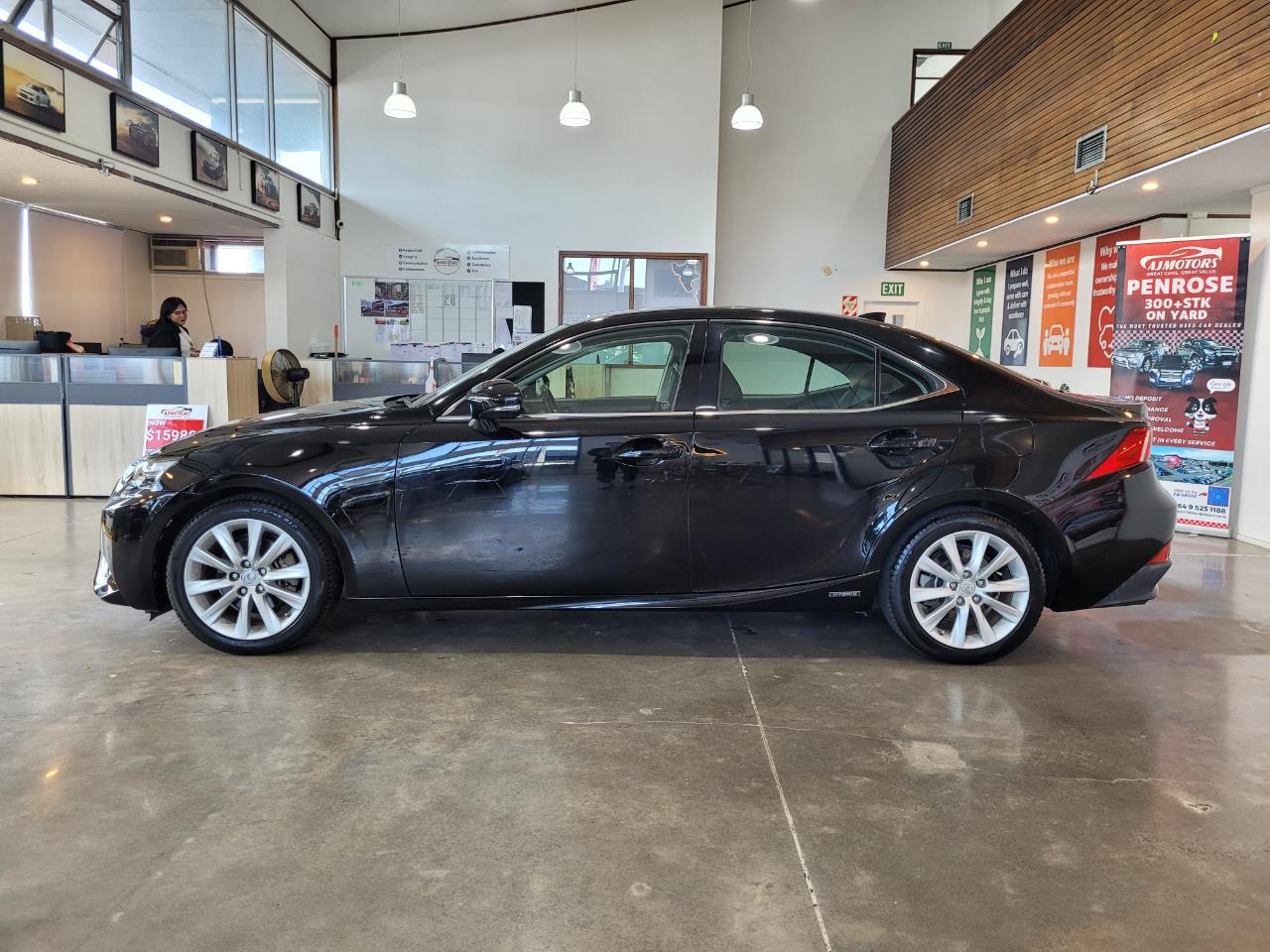 2013 Lexus IS 300h